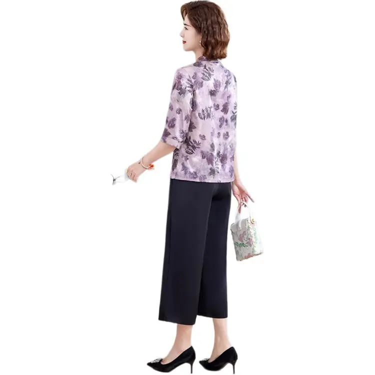 PIERRE CARDIN Casual Suit Women's-0