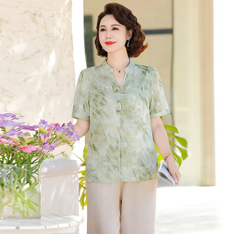 PIERRE CARDIN Casual Suit Women's-1