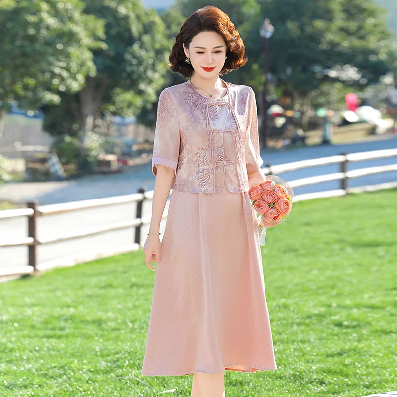 PIERRE CARDIN Skirt Set Women's-1