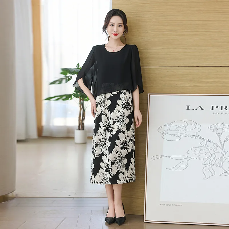 PIERRE CARDIN Skirt Set Women's-2
