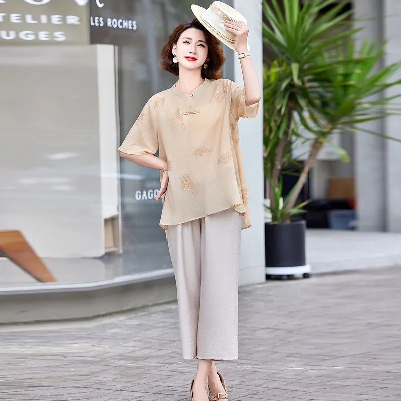 PIERRE CARDIN Casual Suit Women's-4