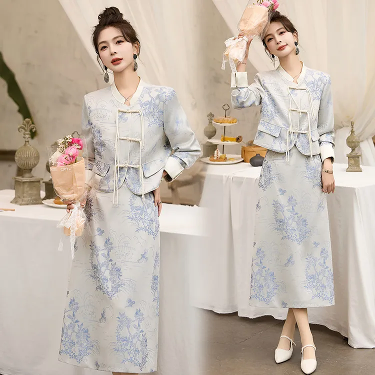 PIERRE CARDIN Skirt Set Women's-1