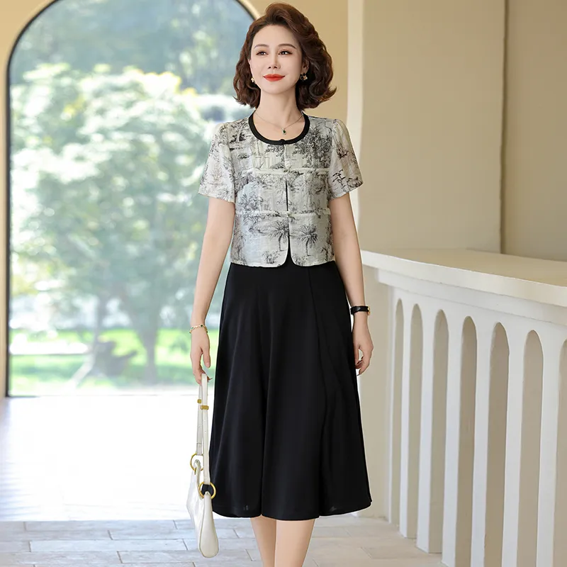 PIERRE CARDIN Skirt Set Women's-4