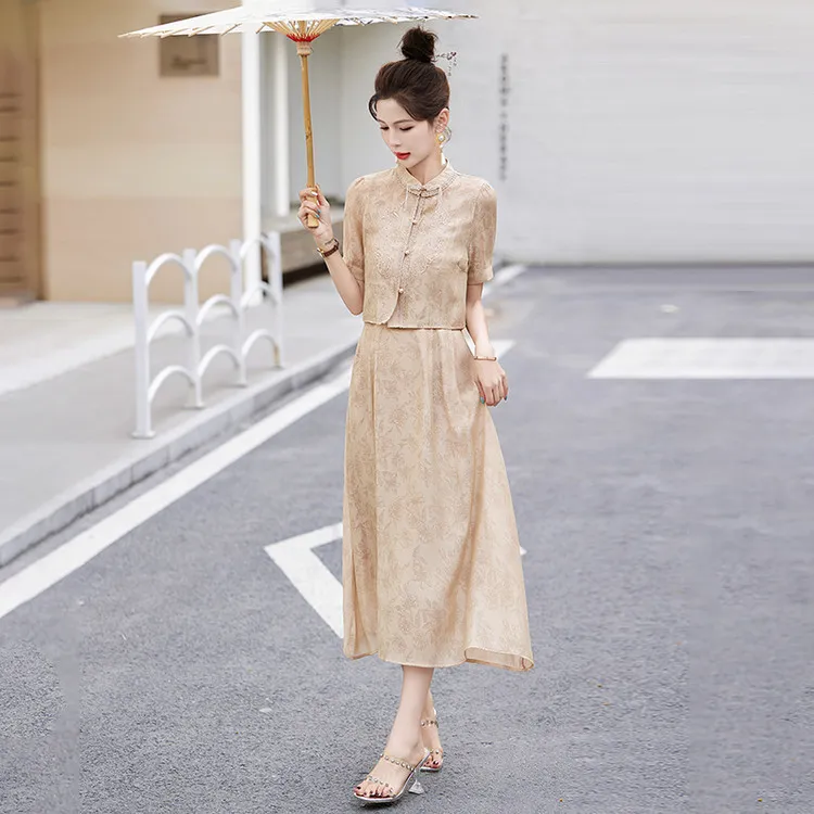 PIERRE CARDIN Skirt Set Women's-4