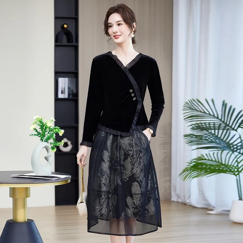 PIERRE CARDIN Skirt Set Women's Black-1
