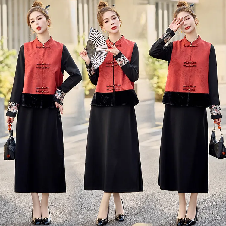 PIERRE CARDIN Skirt Set Women's-1