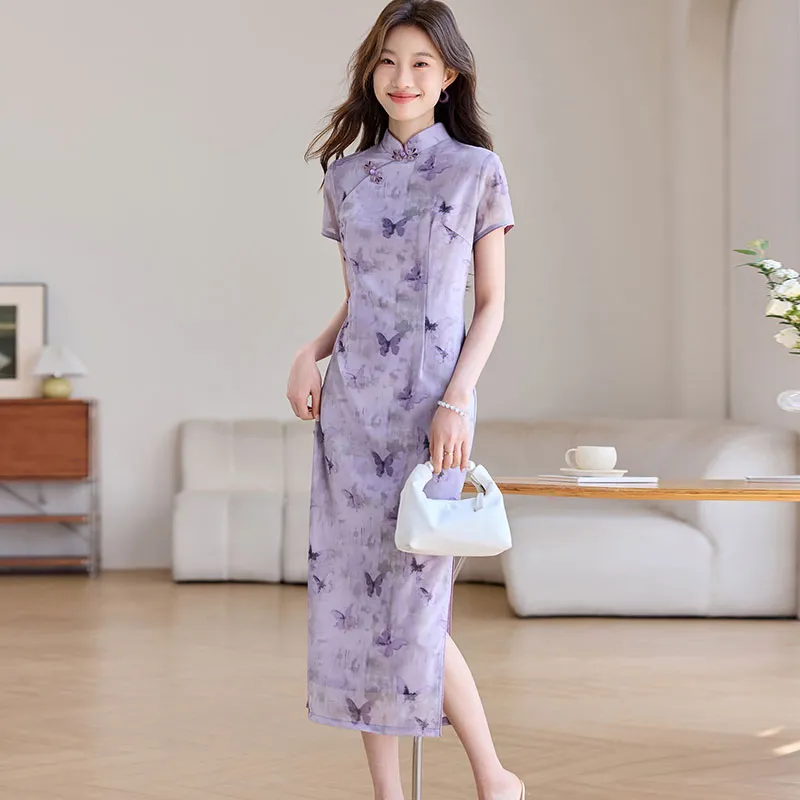 PIERRE CARDIN Short Sleeved Dress Women's Purple-2