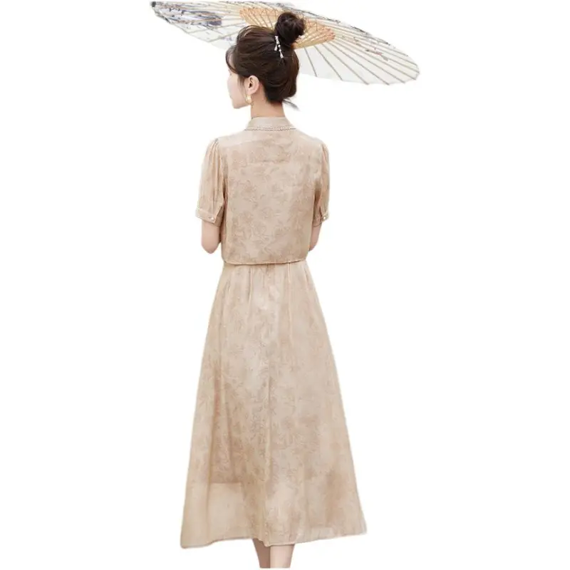 PIERRE CARDIN Skirt Set Women's-1