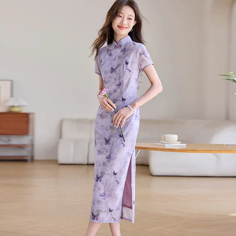 PIERRE CARDIN Short Sleeved Dress Women's Purple-4