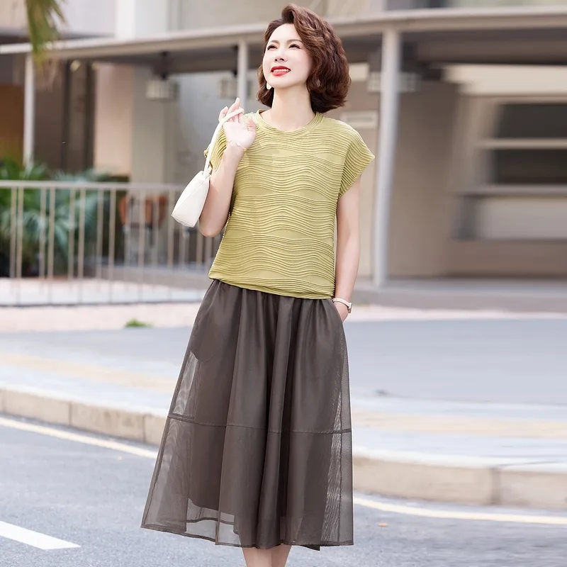 PIERRE CARDIN Skirt Set Women's-1