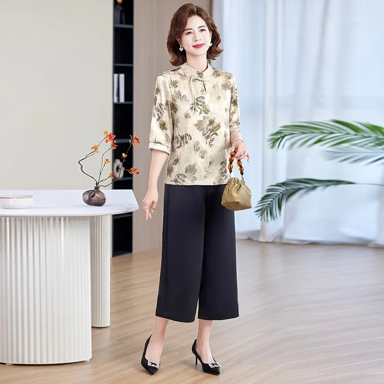 PIERRE CARDIN Casual Suit Women's-8