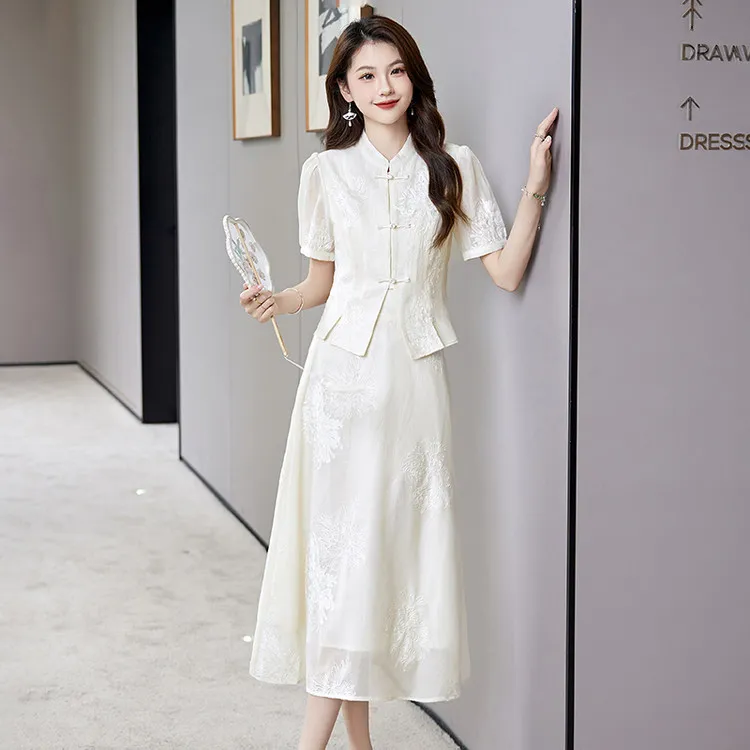 PIERRE CARDIN Skirt Set Women's-5