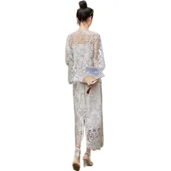 PIERRE CARDIN Skirt Set Women's