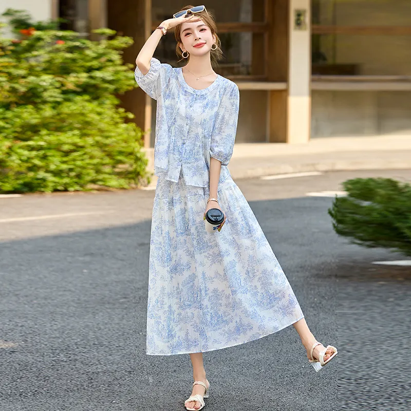 PIERRE CARDIN Skirt Set Women's-6