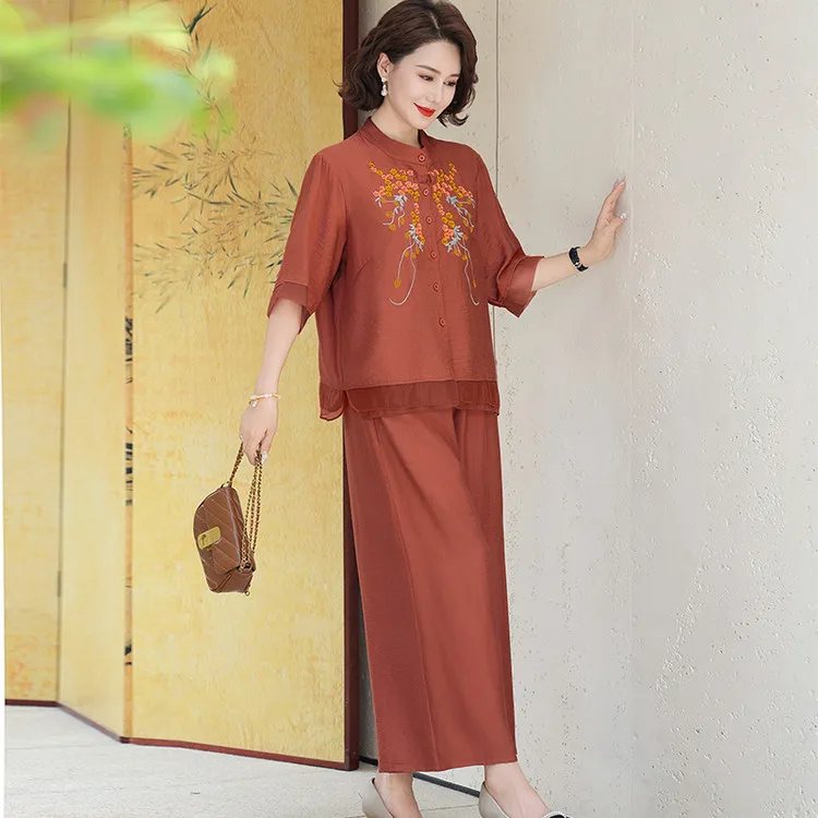 PIERRE CARDIN Casual Suit Women's-2