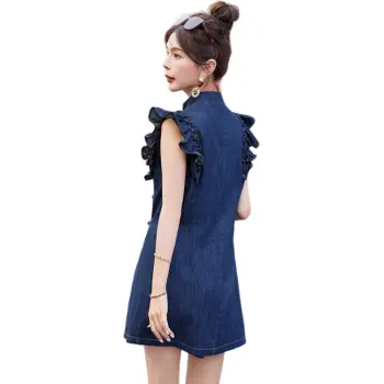 PIERRE CARDIN Skirt Set Women's Dark Blue