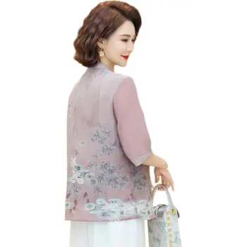 PIERRE CARDIN Chiffon Shirt Women's