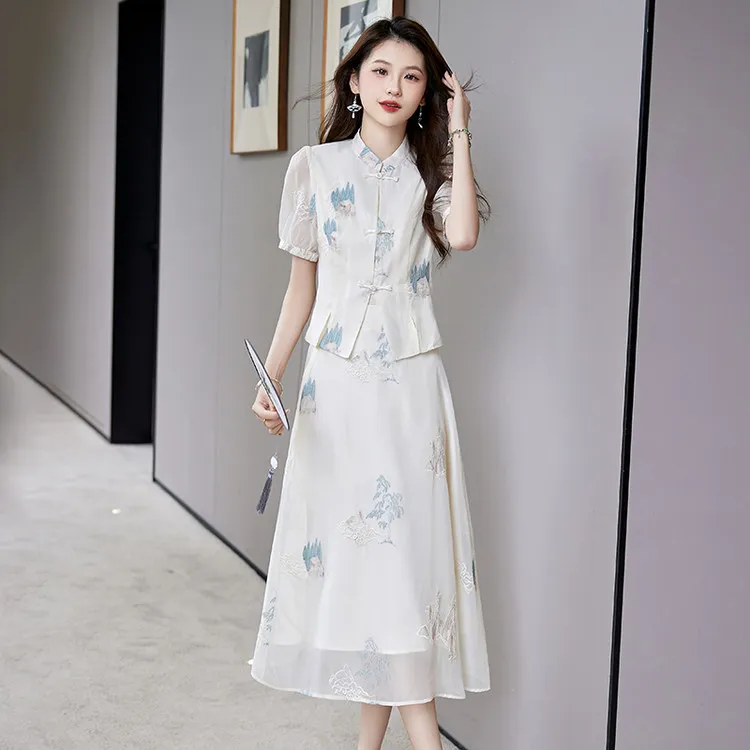 PIERRE CARDIN Skirt Set Women's-2