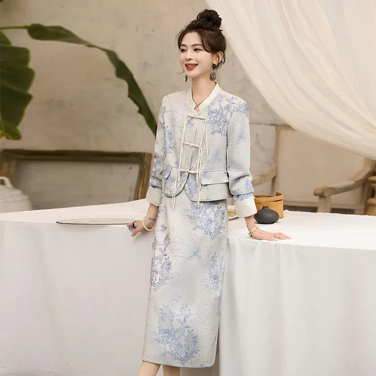 PIERRE CARDIN Skirt Set Women's-3