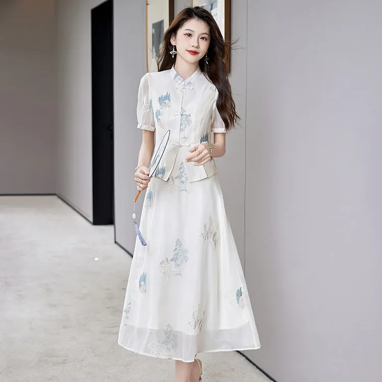 PIERRE CARDIN Skirt Set Women's-1