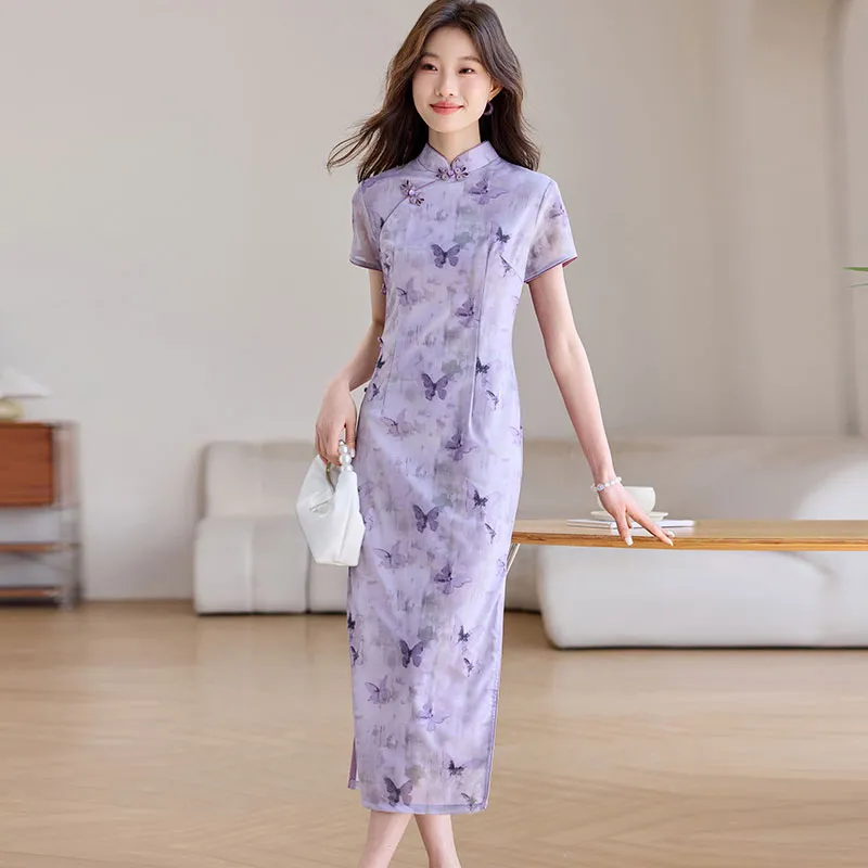PIERRE CARDIN Short Sleeved Dress Women's Purple-1