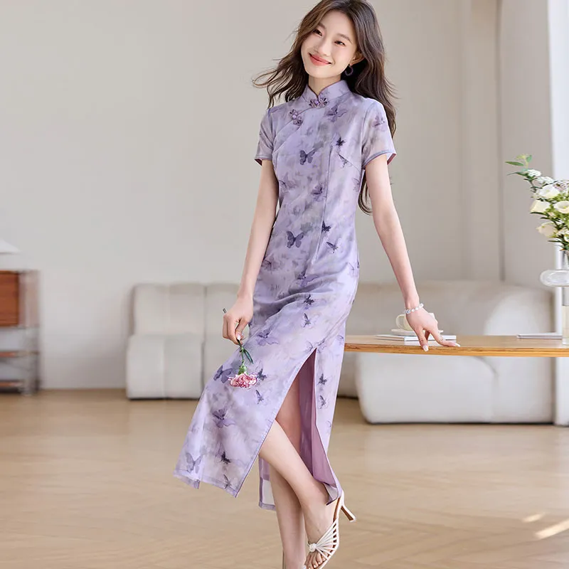 PIERRE CARDIN Short Sleeved Dress Women's Purple-3