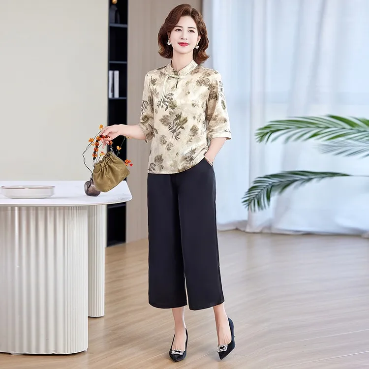 PIERRE CARDIN Casual Suit Women's-7