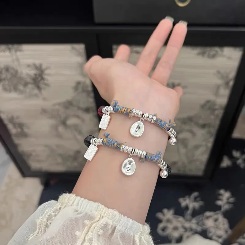 Welcome To The Treasure Woven Fabric Rope Bracelets Unisex-1
