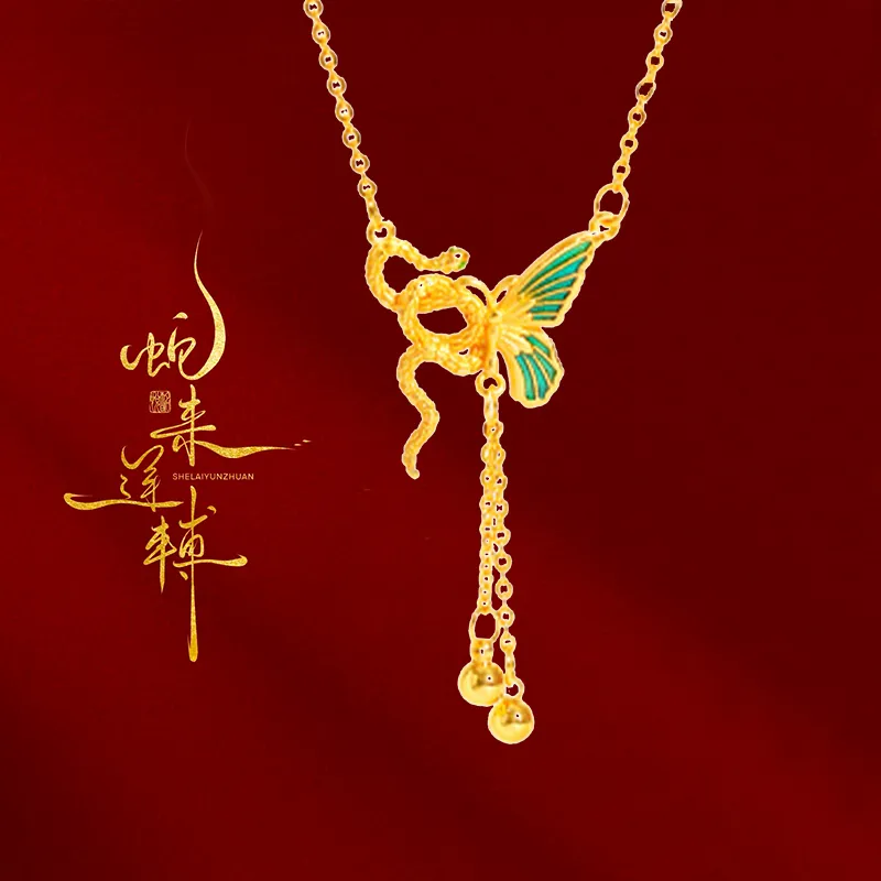 Welcome to the treasure Necklaces Unisex-7