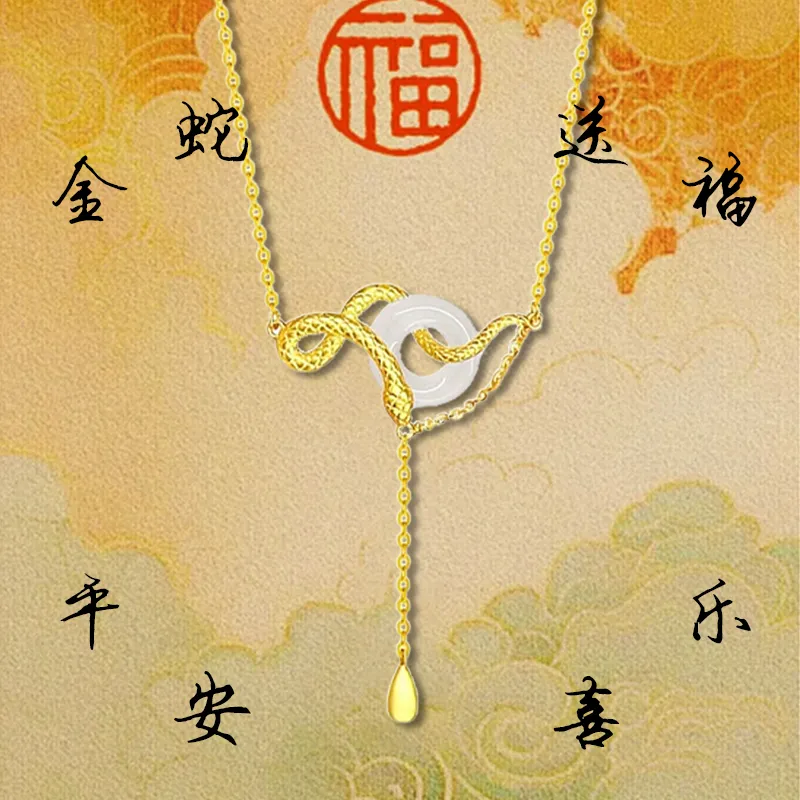 Welcome To The Treasure Lively Elegant Design Elegance Versatile Necklaces Unisex-7