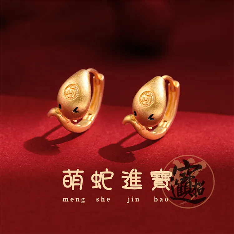 JOLLY NOTE S925 Silver Earrings Women's Good Luck-2