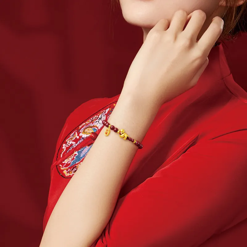 SGE Jade Bracelets Women's-1