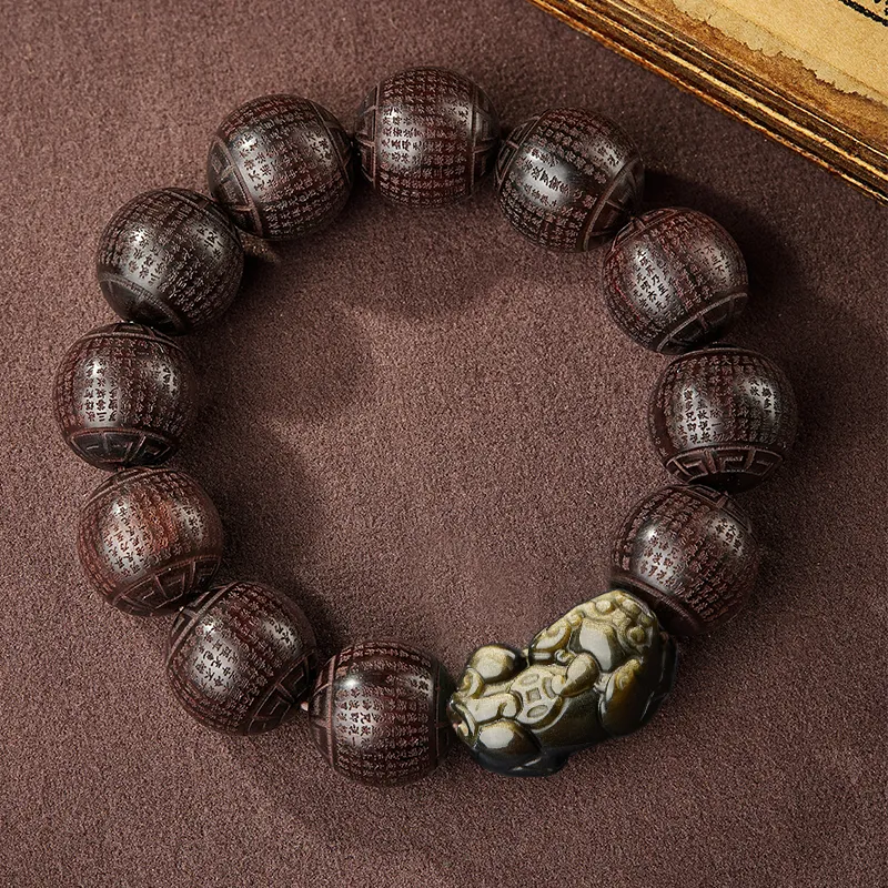 SGE Small Leaf Red Sandalwood Bracelets Men's-2