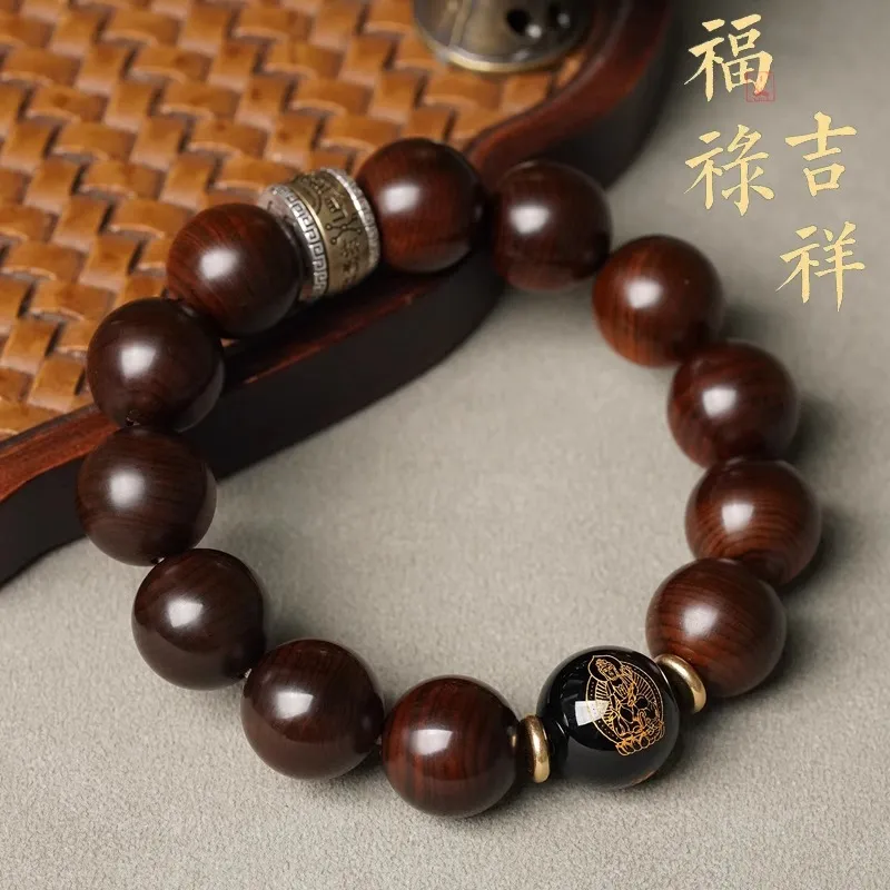 SGE Zabelia Biflora Bracelets Men's-1