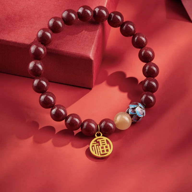 SGE Reconstructed Cinnabar Jade Bracelets Women's-2