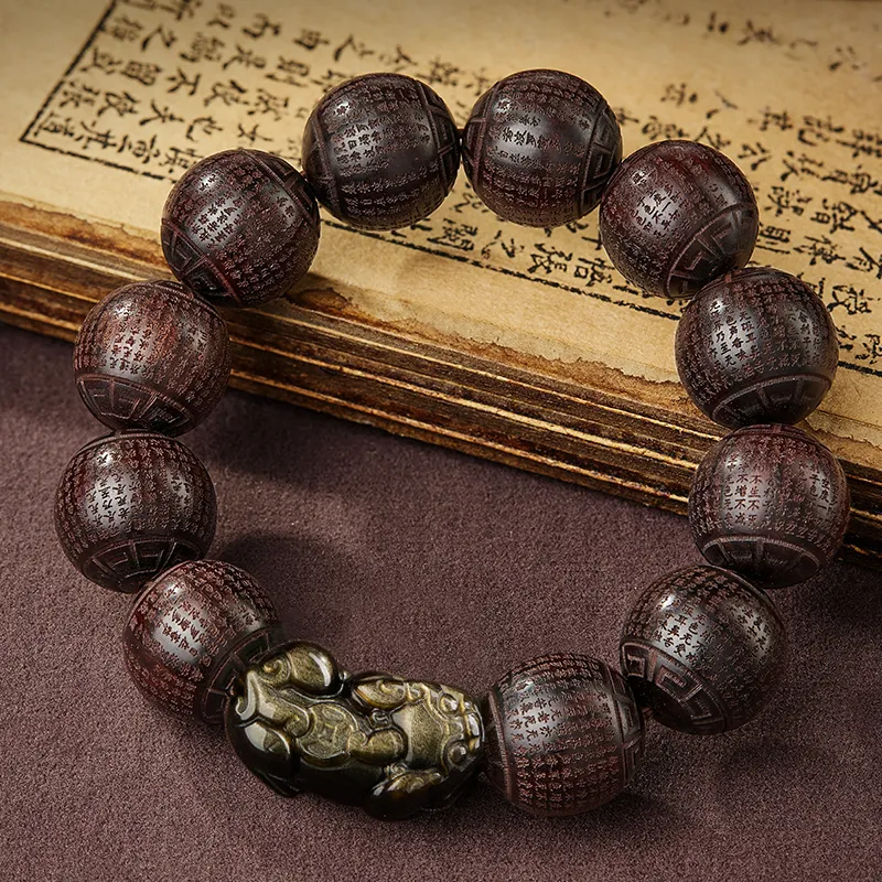 SGE Small Leaf Red Sandalwood Bracelets Men's-3