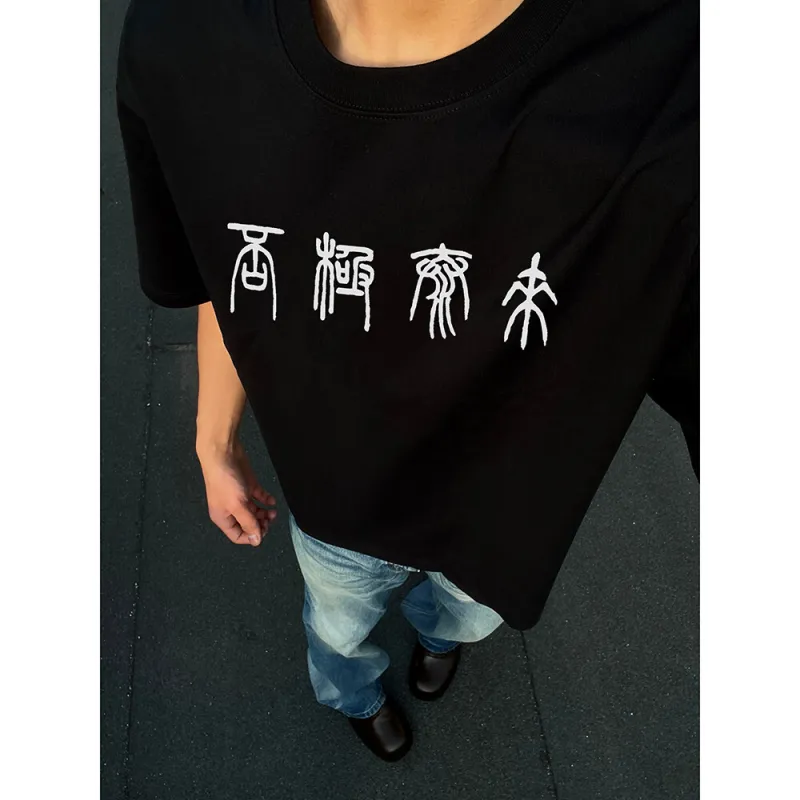 Ang2 Stu T Shirts Unisex-13