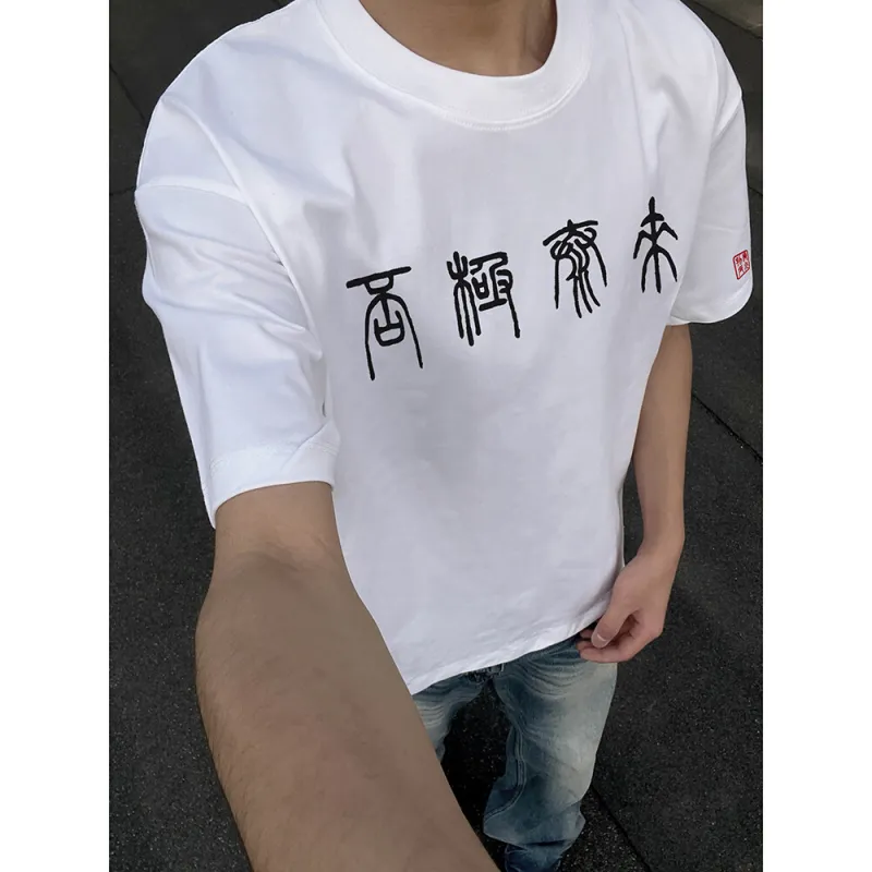 Ang2 Stu T Shirts Unisex-2