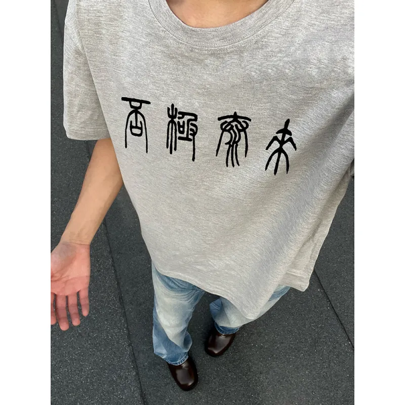 Ang2 Stu T Shirts Unisex-8