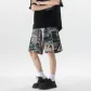 Size 15 Colors