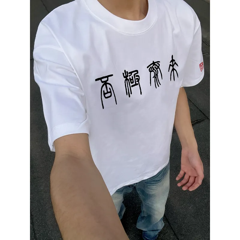 Ang2 Stu T Shirts Unisex-3