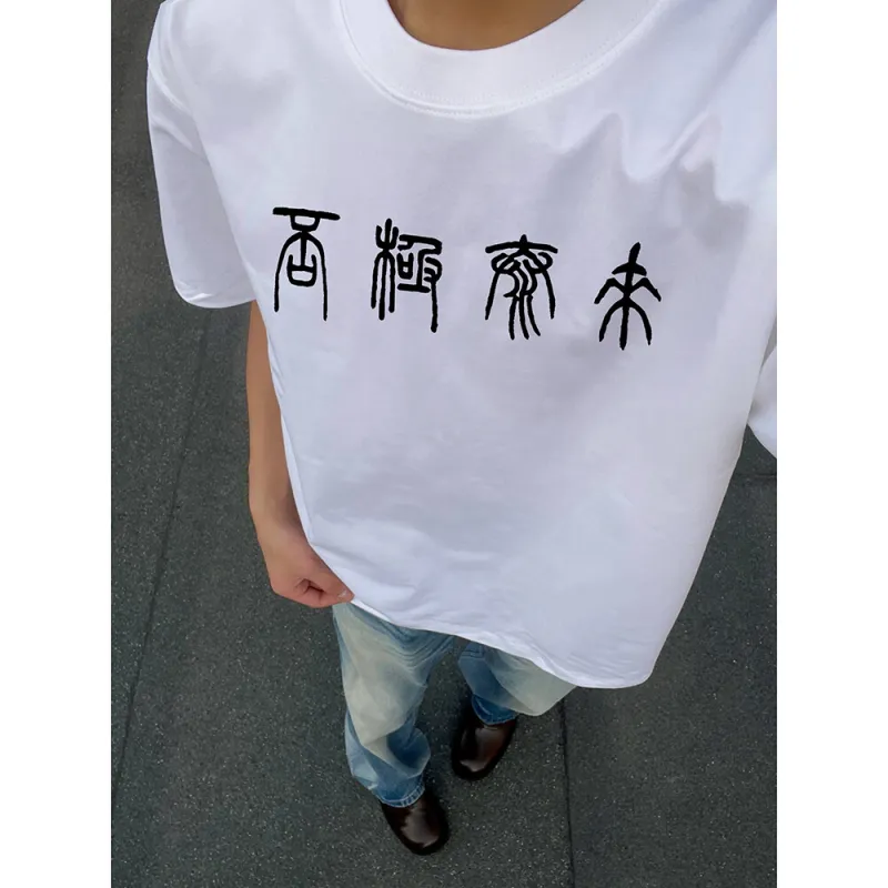 Ang2 Stu T Shirts Unisex-4