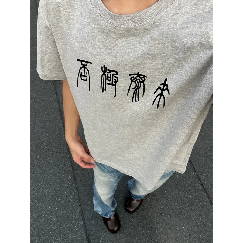 Ang2 Stu T Shirts Unisex-7