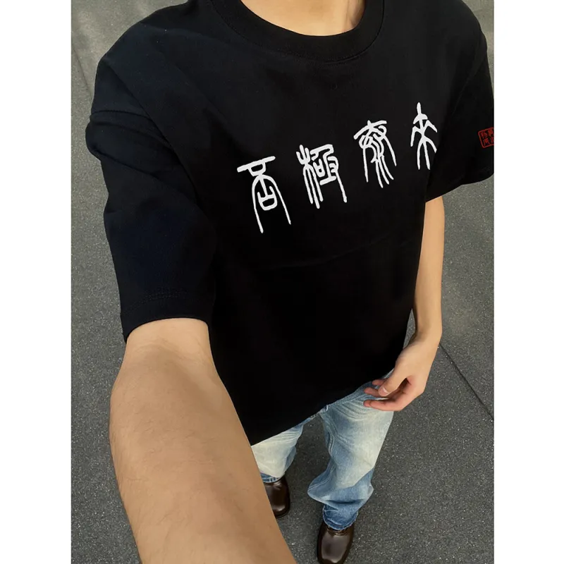 Ang2 Stu T Shirts Unisex-11
