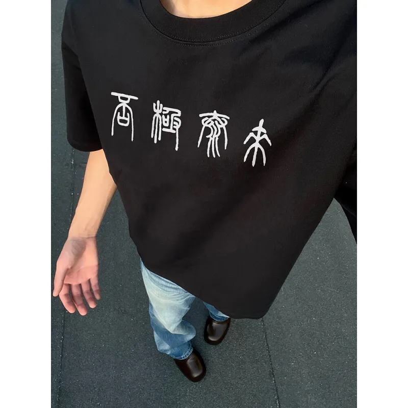Ang2 Stu T Shirts Unisex-12