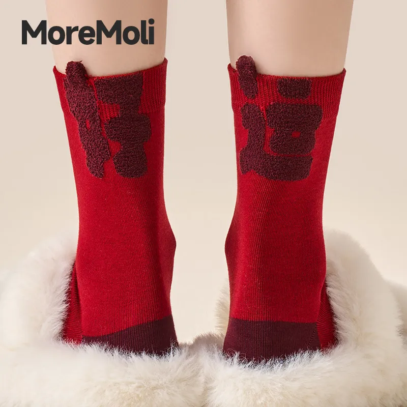 Moremoli Mid Calf Socks Women's 3 Pack-2