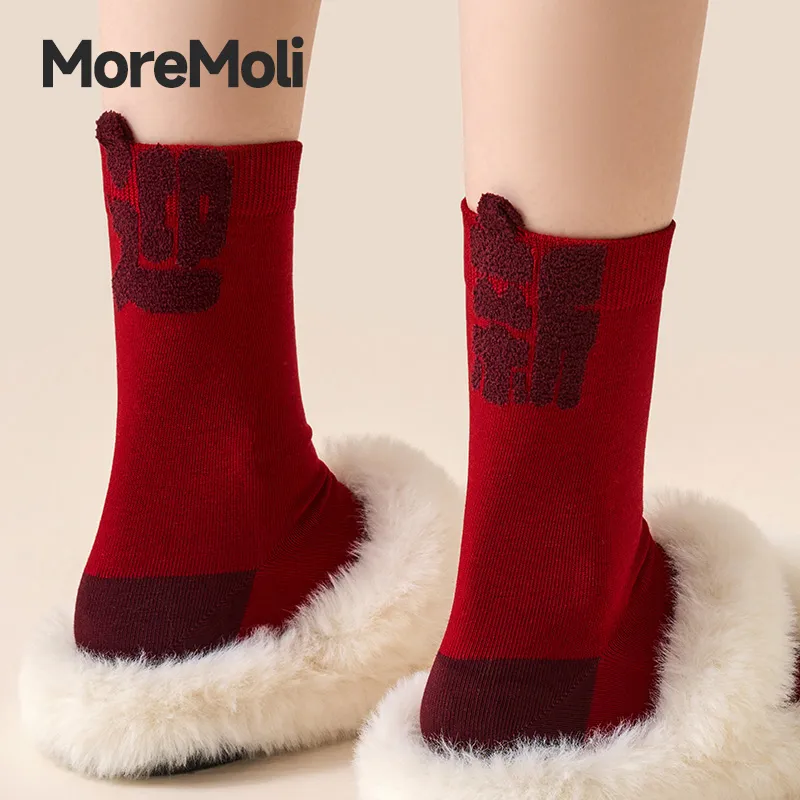 Moremoli Mid Calf Socks Women's 3 Pack-4