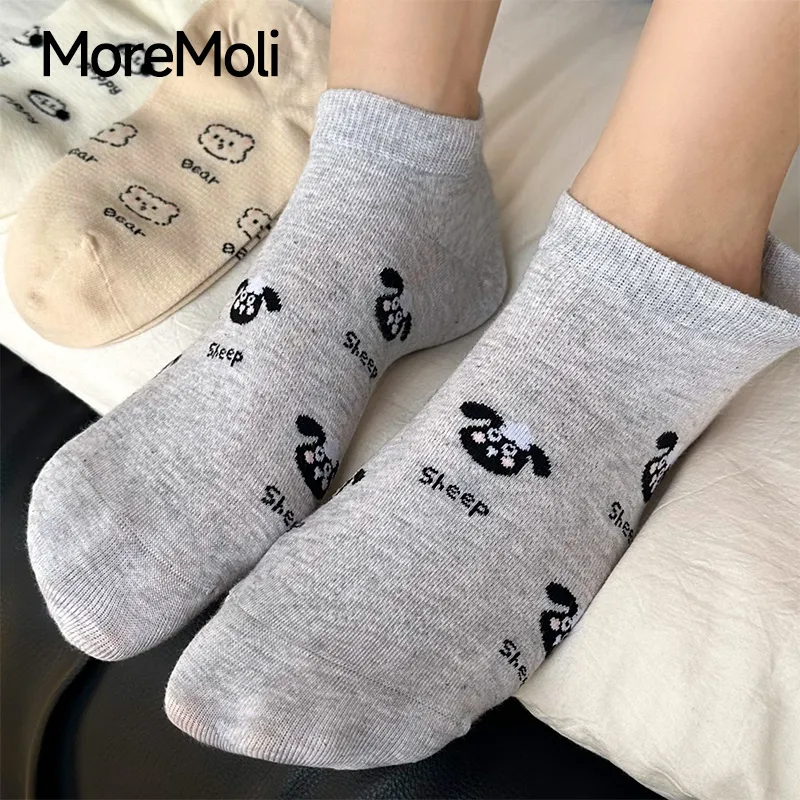 Moremoli Ankle Socks Women's 3 Pack-6