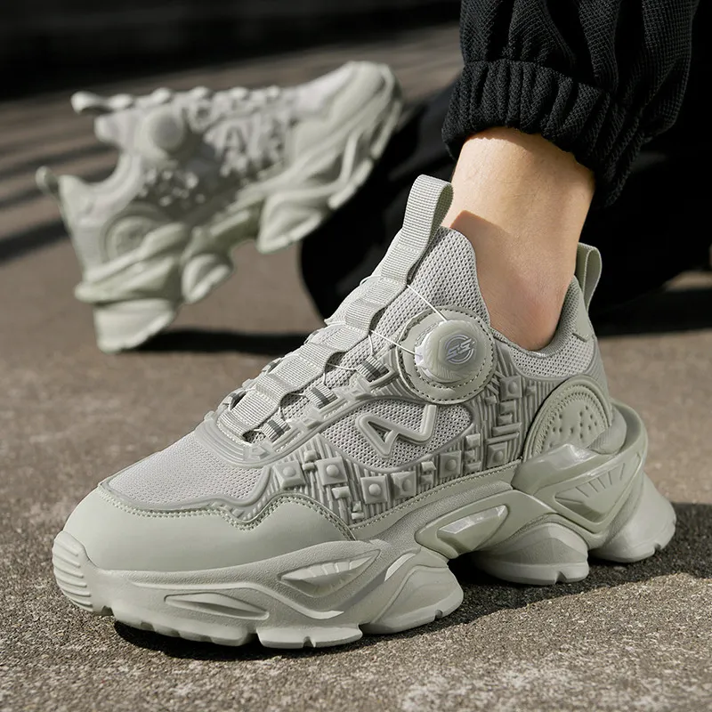 Grumpy Ram Cushioning Anti-Slip Wear-Resistant Breathability Low-Top Chunky Sneakers Men's-2