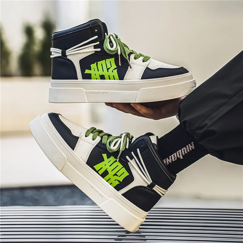 Grumpy Ram Anti-Slip Wear-Resistant High-Top Skateboard Shoes Men's-2